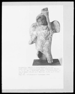Eros mit Fackel