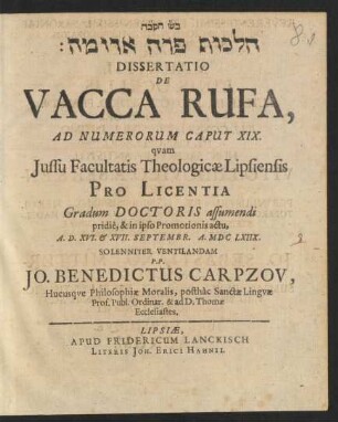 [1]: [...] Dissertatio De Vacca Rufa