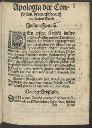 Den ersten Artickel unsers bekenntnuß ...