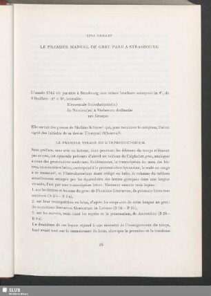 Le Premier Manual De Grec Paru A Strasbourg