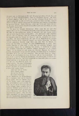 Emmanuel Richter