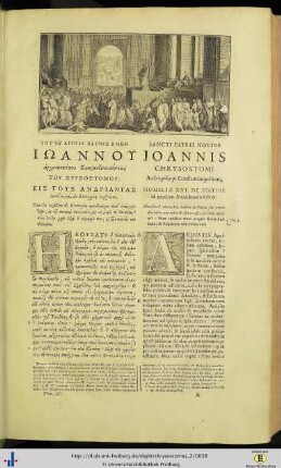 Homiliae XXI ad populum Antiochenum.