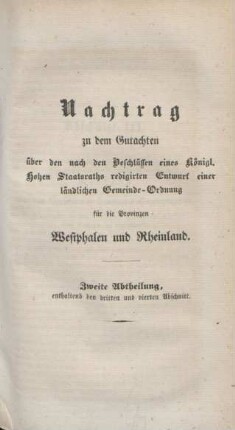 Zweite Abtheilung, enthaltend den dritten und vierten Abschnitt