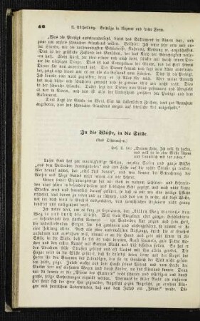 In die Wüste, in die Stille