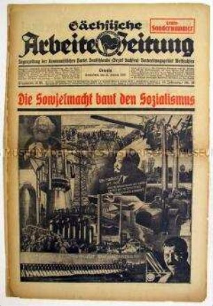 Sonderausgabe der kommunistischen Tageszeitung "Sächsische Arbeiter-Zeitung" zum sozialistischen Aufbau in der UdSSR ("Lenin-Sondernummer")