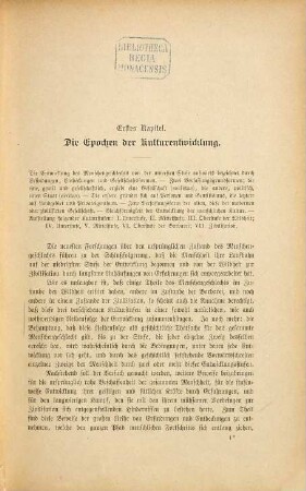Die Urgesellschaft : Untersuchungen über den Fortschritt der Menschheit aus der Wildheit durch die Barbarei zur Zivilisation