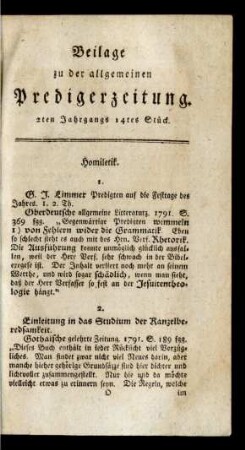14tes Stück