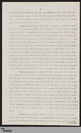 Juli 1917