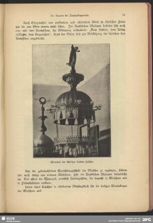 Thoraiah der Moschee Sultan Hassan