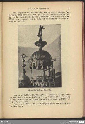 Thoraiah der Moschee Sultan Hassan