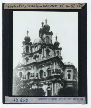 St. Petersburg, Smolny Kathedrale