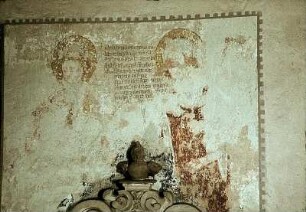 Heiliger Bischof und heiliger Kardinal (Augustinus und Hieronymus?)