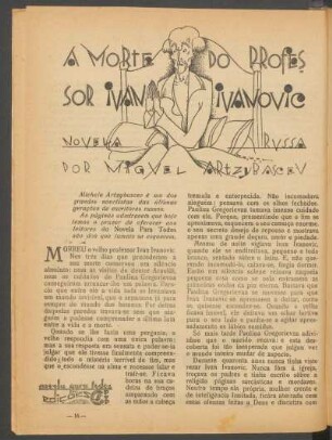 A morte do professor Ivan Ivanovic : Novela russa