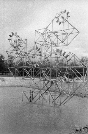 Basel: Grün 80, Metallbrunnen