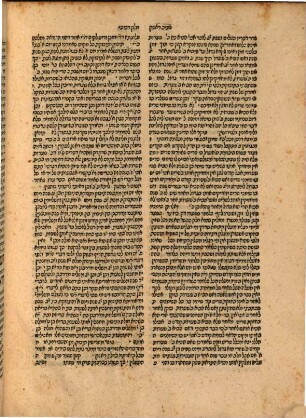Zeh Sefer Toldot Adam ṿe-Ḥaṿah