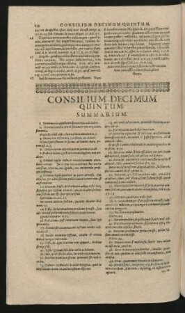 Consilium Decimum Quintum