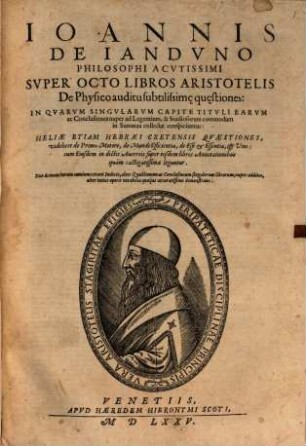 Super octo libros Aristotelis de physico auditu subtilissimae quaestiones