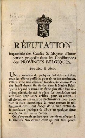 Mémoire en forme de réfutation judiciaire des raisons d'innover dans l'ordre actuel des choses dans les États belgiques-unis