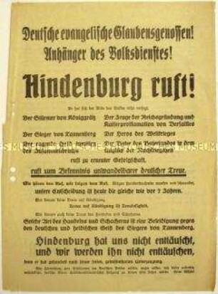 Aufruf des Christlich-sozialen Volksdienstes zur Wahl von Paul von Hindenburg zum Reichspräsidenten 1932