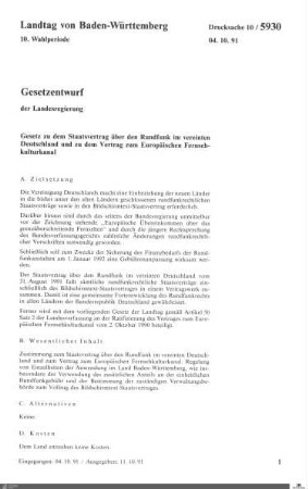 Gesetz zum Staatsvertrag über den Rundfunk im vereinten Deutschland