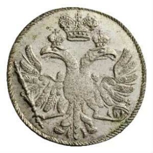 Münze, 5 Kopeken, 1713