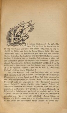 Die Wittelsbacher : Festschrift zur Feier des siebenhundertjährigen Regierungs-Jubiläums des Hauses Wittelsbach ; [1180 - 1880]