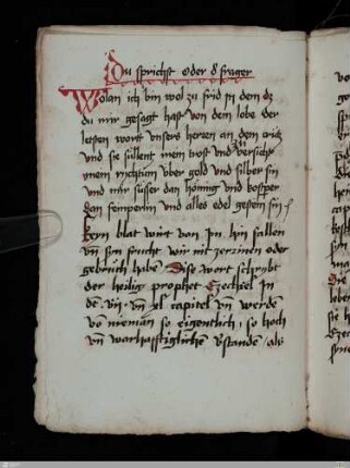 [Stephan Fridolin] : Worte Christi vor der Kreuzigung und am Kreuz. [Auszug aus dem Schatzbehalter]
