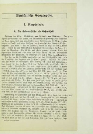 Physikalische Geographie