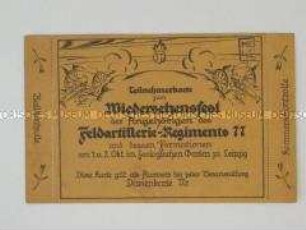 Teilnehmerkarte für ein Traditionstreffen einer militärischen Einheit (Damenkarte)