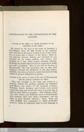 Continuation Of The Experiences Of The Nations.