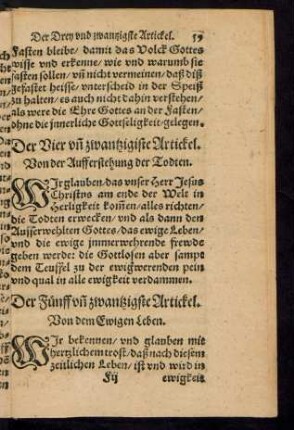 Der Fünff und zwantzigste Artickel. Von dem Ewigen Leben.