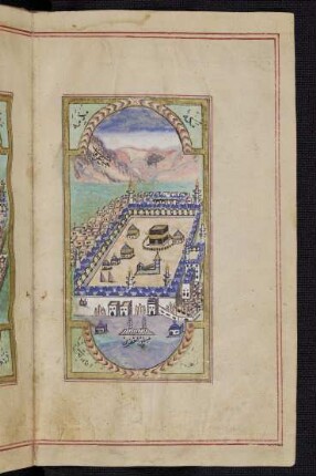 Dalāʾil al-Ḫairāt wa-šawāriq al-anwār fī ḏikr aṣ-ṣalāt ʽalā 'n-nabī al-muḫtār