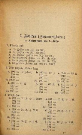 J. Blümel's Aufgaben zum Zifferrechnen : Nach der neuen Münz-, Maß- u. Gewichtsordnung des deutschen Reichs, 2. Die vier Grundrechnungsarten im unbegrenzten Zahlenraume