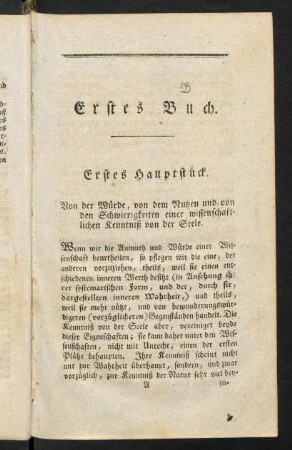 1-51, Erstes Hauptstück bis viertes Hauptstück.