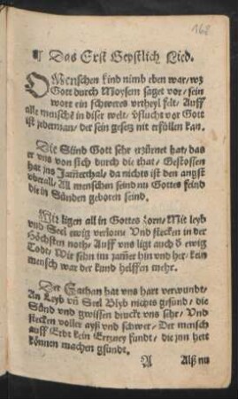 Das Erst Geystlich Lied. ||