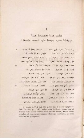 S. Isaaci Antiocheni, Dooctors Syrorum Opera Omnia, Pars 1.
