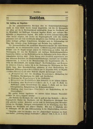 ¬Der¬ Aufstieg der Begabten