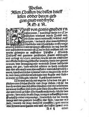 Eyn trew Vormanung Martini Luther zu allen Christen sich zu vorhuten fur Auffruhr und Emporung