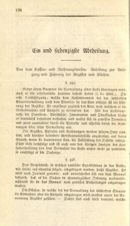 Ein und siebenzigste - Achtzigste Abtheilung