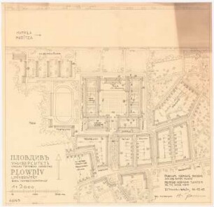 Planung für Plowdiw: Lageplan Universität 1:2000