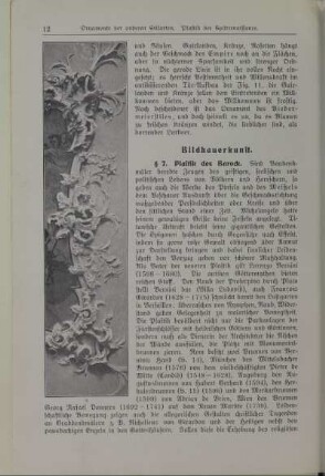 Bildhauerkunst