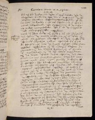 247-249, 1.3.1590, Luc 18