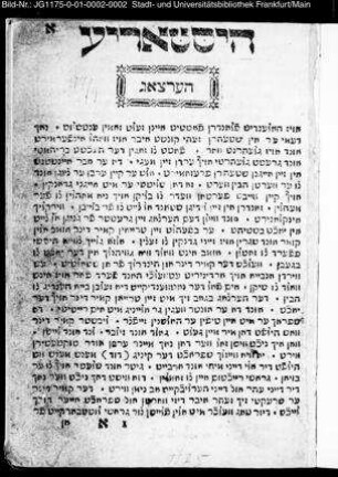 Hisṭorie : hertzog oiz holendiš flandrn ; fasṭiṭ einnn zelṭ zomin enṭšlus ; noch dem er in šẹhrn zehi kunśṭ iber oiz wohl infermirṭ und oiz glehnṭ war ...