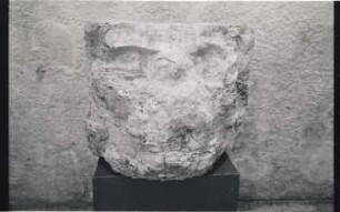 Unknown Provenance, Miscellaneous Sculpture (PNK: KHM 4 - 78)
