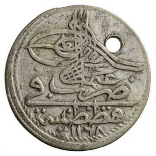 Münze, Onluk, 1168 (Hijri)