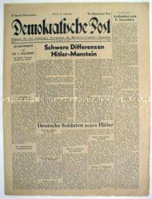 Wochenzeitung deutscher Emigranten in Mexico "Demokratische Post" u.a. über Differenzen zwischen Hitler und der Wehrmacht