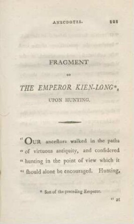 Fragment of the emperor Kien-Long, upon Huntig