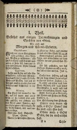 I. Theil, Besteht aus einigen Vermahnungen und Sprüchen zum Gebet.