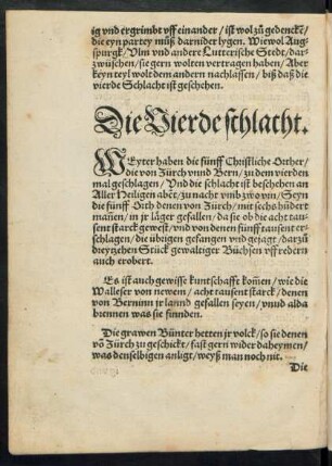 Die Vierde schlacht