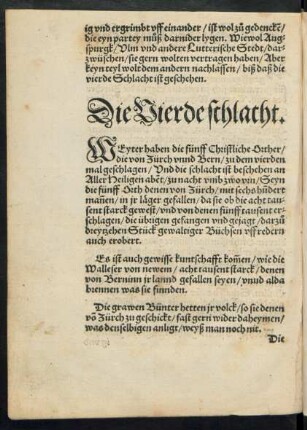 Die Vierde schlacht